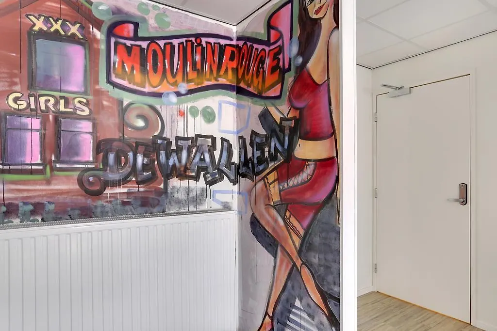 Dutchies Hostel Amsterdam 0*,  Netherlands