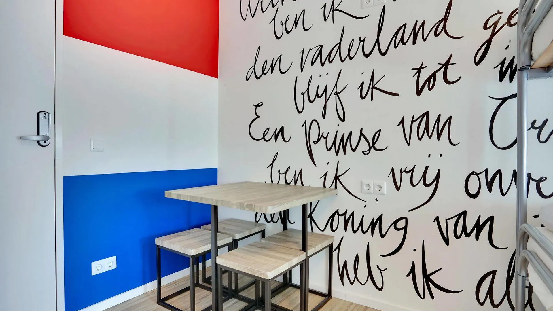 Dutchies Hostel Amsterdam